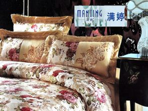 如何加盟滿婷家紡用品 加盟利潤(rùn) 需要多少錢(qián)