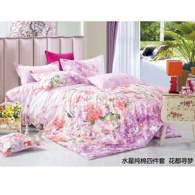 水星家紡純棉四件套 花都尋夢(mèng) 108455【價(jià)格 圖片 正品 報(bào)價(jià)】-郵樂(lè)網(wǎng)