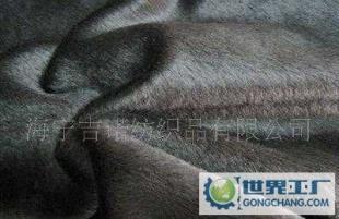 專業(yè)生產(chǎn)各種絨布,可作沙發(fā)、玩具、家紡面料歡迎咨詢_紡織、皮革_世界工廠網(wǎng)中國(guó)產(chǎn)品信息庫(kù)