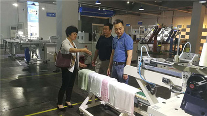 推動(dòng)產(chǎn)業(yè)融合,促進(jìn)技術(shù)進(jìn)步--中國(guó)家紡協(xié)會(huì)調(diào)研家紡設(shè)備企業(yè)_中華家紡網(wǎng)