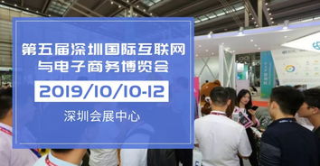 重塑外貿(mào)供應(yīng)鏈 跨境電商賣家降低成本的救命稻草與技術(shù)交流