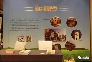 北京鋼結(jié)構(gòu)住宅系統(tǒng)集成技術(shù)與產(chǎn)品創(chuàng)新交流會(huì)聚焦技術(shù)轉(zhuǎn)讓?zhuān)苿?dòng)產(chǎn)業(yè)升級(jí)